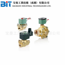 美国艾默生ASCO电磁阀VCCM8210G129 220VAC高流量通用电磁滑阀