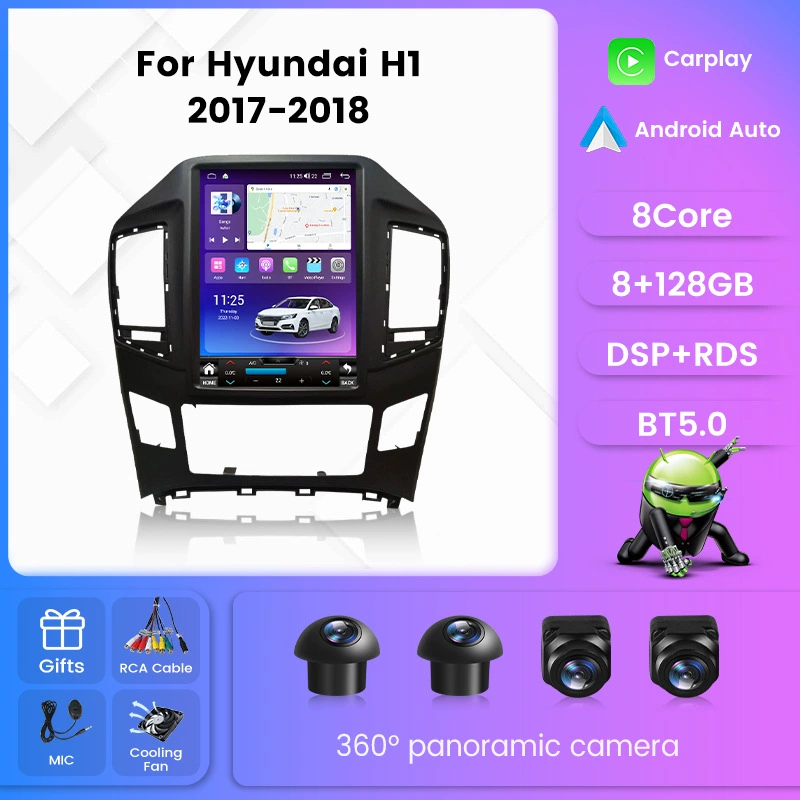 Подходит к 16-18 современный H1 Huiyi вертикальный экран Android автомобильный навигатор беспроводной CarPlay задний ход