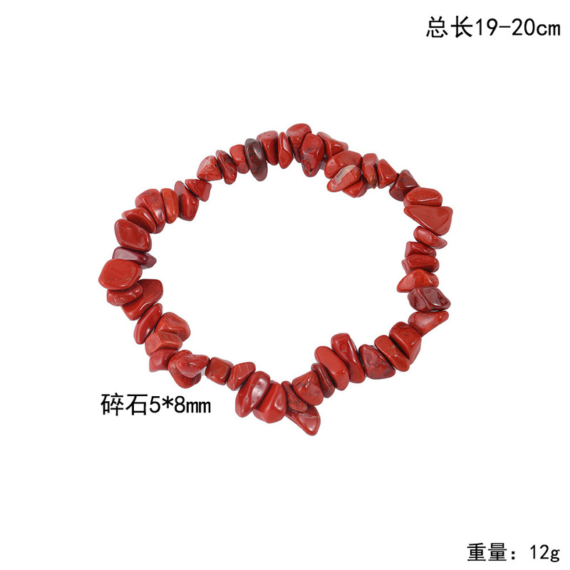 天然水晶瑪瑙のブレスレットの不規則な水晶の砂利の手は欧米の手をつないでdiyのアクセサリーを飾って国境を越えます。|undefined