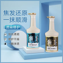 Pkl߀ԭˮ⵰lëh͠IB˪