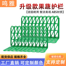 ����ˮ���o�ڸ����߲ˇ������r��������o߅��؛�ܸ����o�ھW���l