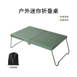 �����ۯB�������ӱ�yʽ�X�Ͻ�¶�IҰ�IҰ�͸������p��Ұ����y��