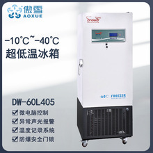 -60�泬�͜ر���405L�͜،���O�����ﰲȫ��������