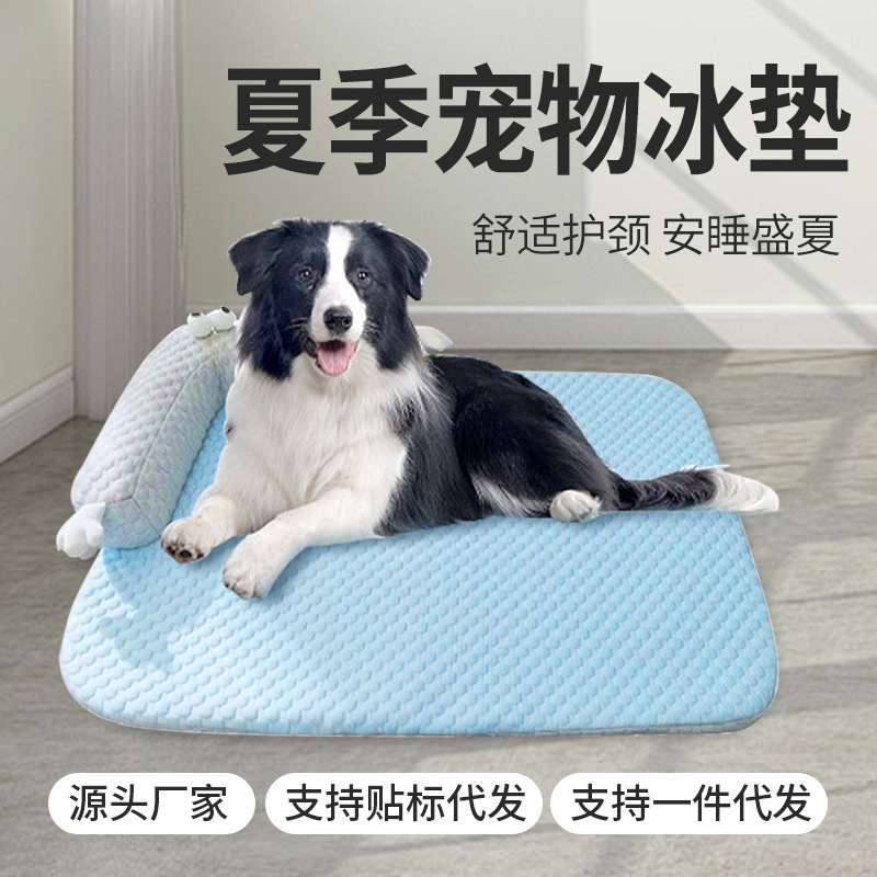 여름용 반려동물 아이스패드, 고양이 아이스 둥지, 큰 눈의 괴물 쿨링패드, 강아지 아이스 쿠션, 탈부착 가능한 수면패드