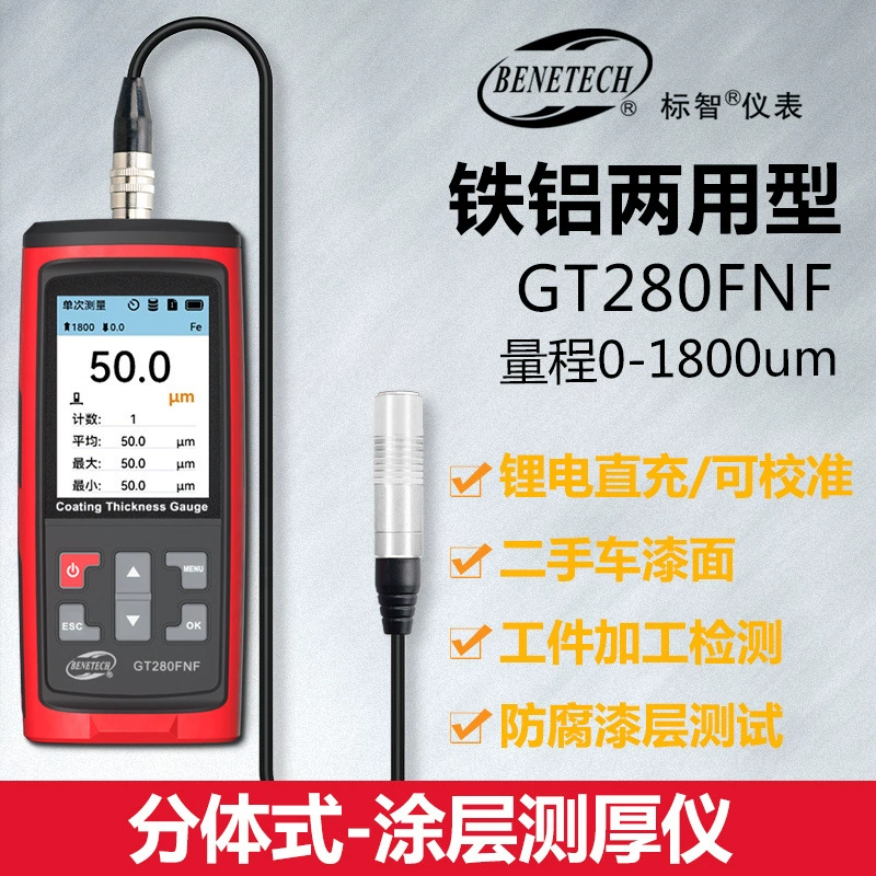 BeneTECH Bandich GT280FNF Покрытие Толщеометр для микронного обнаружения краски Покрытие автомобильной краски