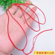 1.5mm�����Ӿ����ؼ��K���^���t�K��Ů������������ٴ����K��