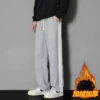 Fleece trousers, loose straight fit