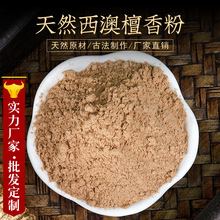 �S�����l��ɽ̴ ̴��� ̴������l ����ԭ�� ��׭������