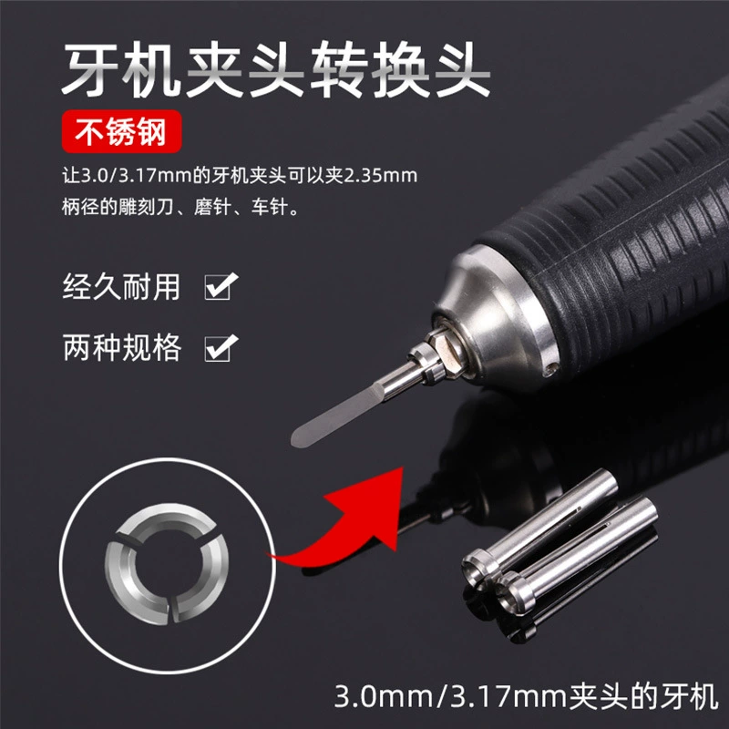 204 трехлепестковая пружина маленький нефритовый электронный станок гравировальный станок зубчатый станок патрон 102 ручка аксессуары патрон адаптер