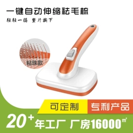 狗狗清洁;狗狗牵引;猫猫清洁