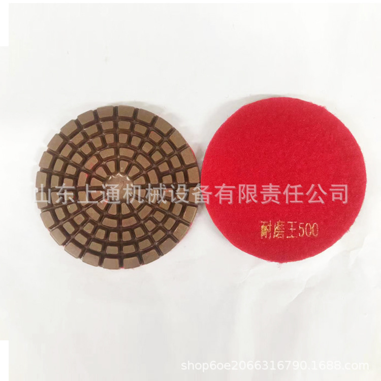 环氧地坪350型抛光机 水泥地面打磨机磨头 630/700型环氧刀头配件