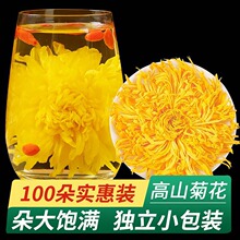 ��z�ʾ�100��ջ���1��1���Sɽ����S�ջ��誚�����b40g���l���l