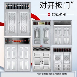 �S��ֱ���Ӻ�304���P��p�_�T�Ӻ�����T���T�����l���M�����I�T