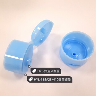 28-410�������Ϻ����w�����Ůa�ɫ�ծa��50000�����\��ƿ�w