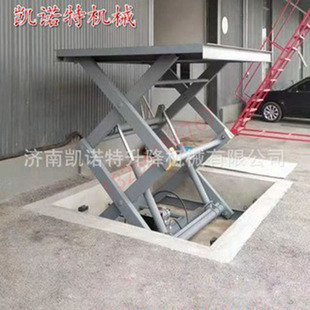 Һ�������C����ƽ̨�S��܇�g���ؼ���ʽ����؛�ݹ̶�ʽ����ƽ̨