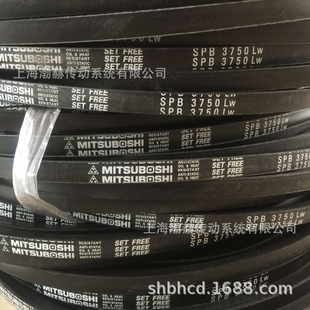 �ձ���֮��MITSUBOSHI���ǎ�SPB2700 SPB2720 SPB2750 SPB2800LW