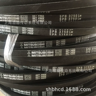 Avtomobil ötürücü kəmərləri Triangle Belt