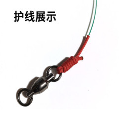 Wholesale fishing rod tip line, fishing rod line, brown swivel line, rod tip line, fishing tackle accessories wholesale