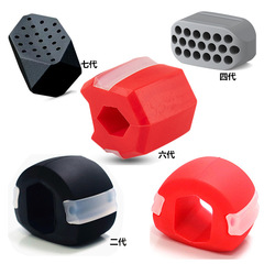 Masseter muscle training ball Masseter muscle ball exerciser jaw trainer Masseter muscle ball fitness facial facial trainer