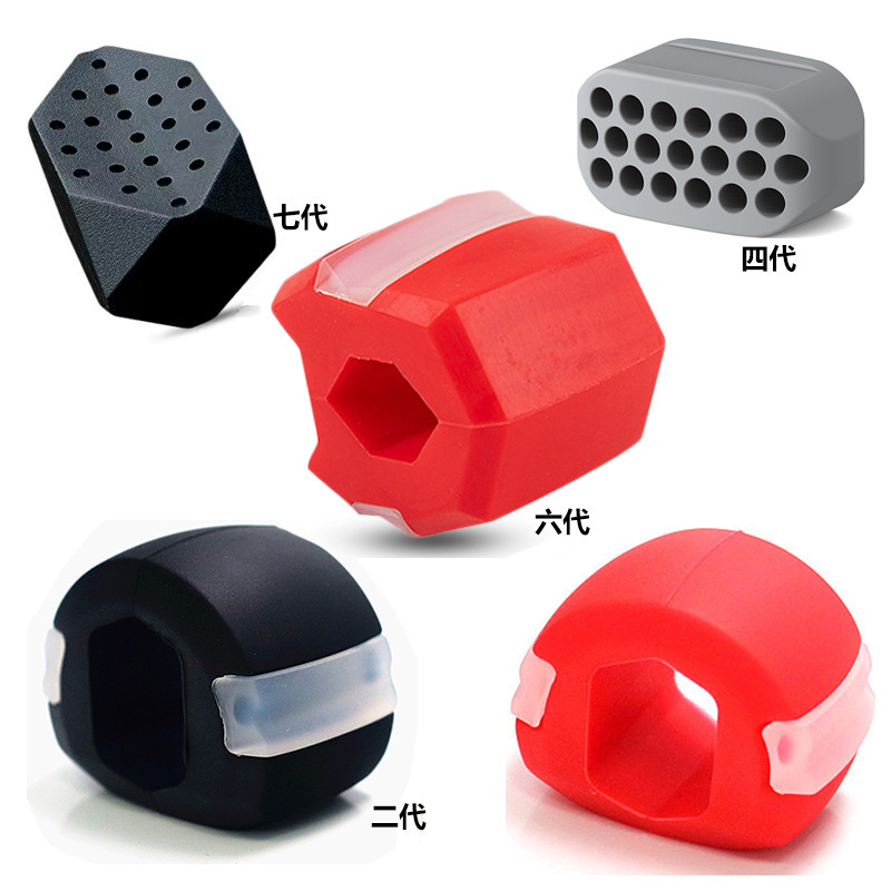 Masseter Muscle Training Ball, Masseter Ball Exerciser, Jaw Trainer, Masseter Ball Fitness Facial Trainer Masseter Muscle Training Ball, Masseter Ball Exerciser, Jaw Trainer, Masseter Ball Fitness Facial Trainer
