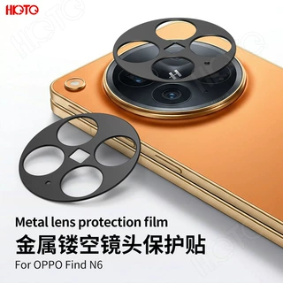 适用OPPOfindN6镜头膜镂空oppofind N6手机镜头圈金属保护贴磨砂