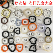 늄��U�׭h��Ȧ���¼����U�ױ��o������Ȧ�֓u���U������ƤȦ