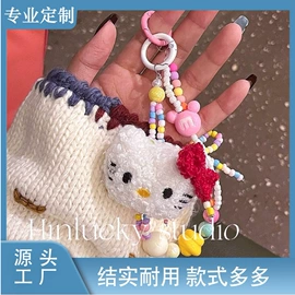 手机挂绳;挂饰挂件;手机挂件