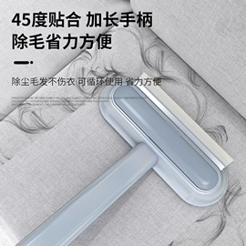平板拖把;除毛用品;玻璃清洁器