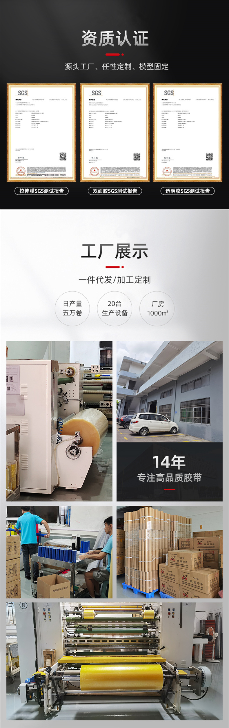 lADPBGY19DfVo3vNOEDNAxY_790_14