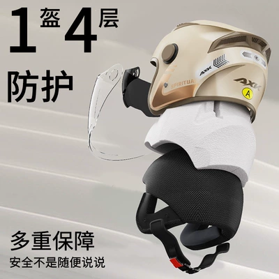 Motosiklet kaskı (dəbilqə) – for Women, All-Season Safety Helmet