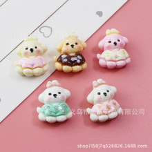 ����ɐۿ�ͨ�����Ʒ�b� diy�ll�A ������������c�Y����N
