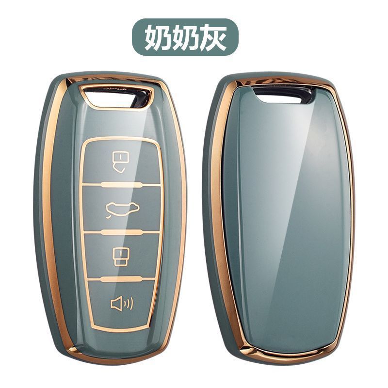 Great Wall Harvard H6Coupe Sports Version Key Cover Haval M6 H2 F5 H4 Special Car Key Bag Buckle Shell
