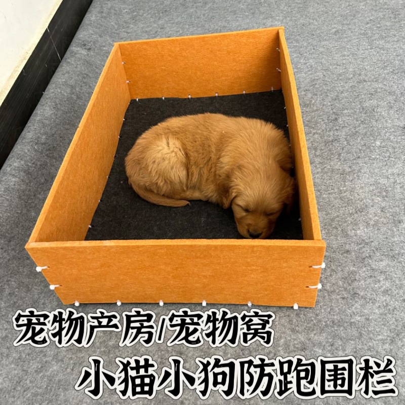 천연목재 - 너무 작음 40*40*15 길이, 폭, 높이 [1인당 1.5kg명 이내]