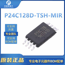 P24C128D-TSH-MIR ȫ��ԭװ ��װTSSOP-8 128Kbit EEPROMоƬ