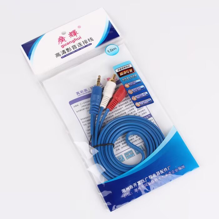 蓝色音频线视频线3.5对2RCA音视频线AV线1分2电脑电视连接