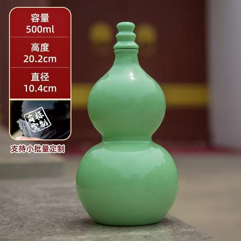500ML 모조 도자기 녹색 조롱박; 맞춤형 색상