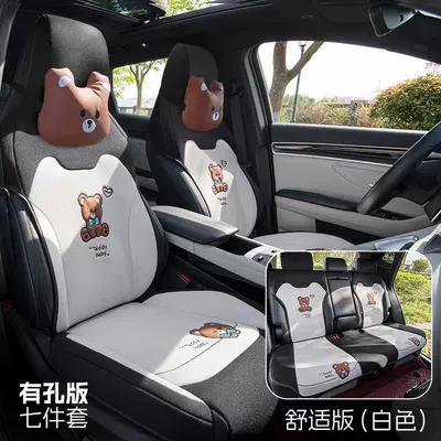 BYD Song plusdmi Cotton Linen | Modelə uyğun (Original) oturacaq örtükləri - five-seat-comfort-version-white-byd-song-plus2021-2023-model-is-suitable-for-the-old-model-without-holes-in-the-neck