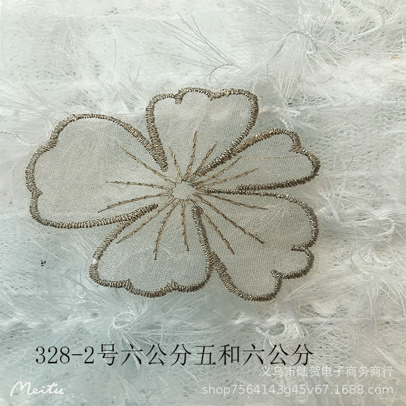 未标题-328-2六公分五