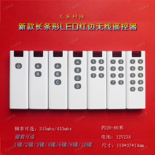 �¿�1/2/3/4/6/8/10�I�t߅LED�����_�P�o���b�����W���a�l���ֱ�