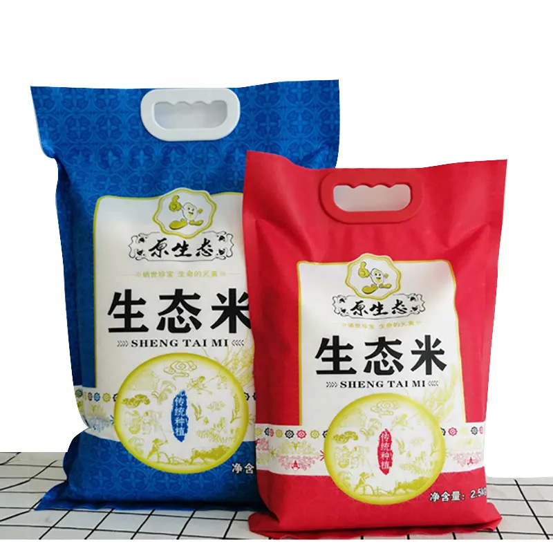 微信图片_20230315093002