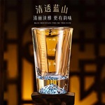 ɽɽ׾Ʊװ2ڱӴ̶ˮƷƱ