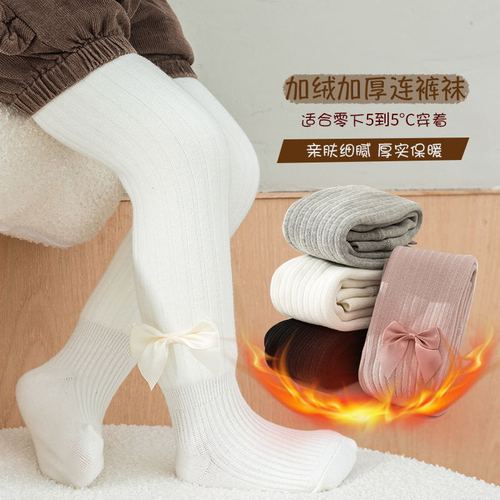  Winter New Girls' Vertical Striped Fleece Cotton Overalls with Children's Thick Large Bow Knot Warm Leggings