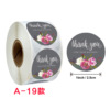 New wholesale rolls of flower handmade craft decoration.