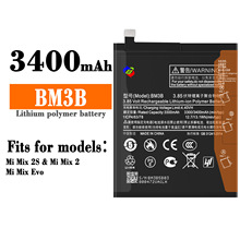 ¡�ͅR�m���С��Mix 2S/Mix 2/Mix Evo�֙C늳�BM3B���Sֱ�N���l