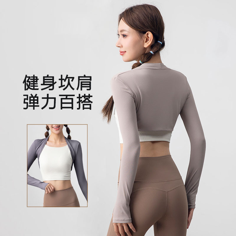 Sports Ware Blouse Women's Slim-Fit Yoga Suit Outfit Quick-Dry Pilates Shawl Running Training Fitness Suit Top Sports Ware Blouse Women's Slim-Fit Yoga Suit Outfit Quick-Dry Pilates Shawl Running Training Fitness Suit Top