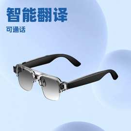 SG03智能AI翻译蓝牙眼镜，拍照、录像、AI问答、离线语音、音乐