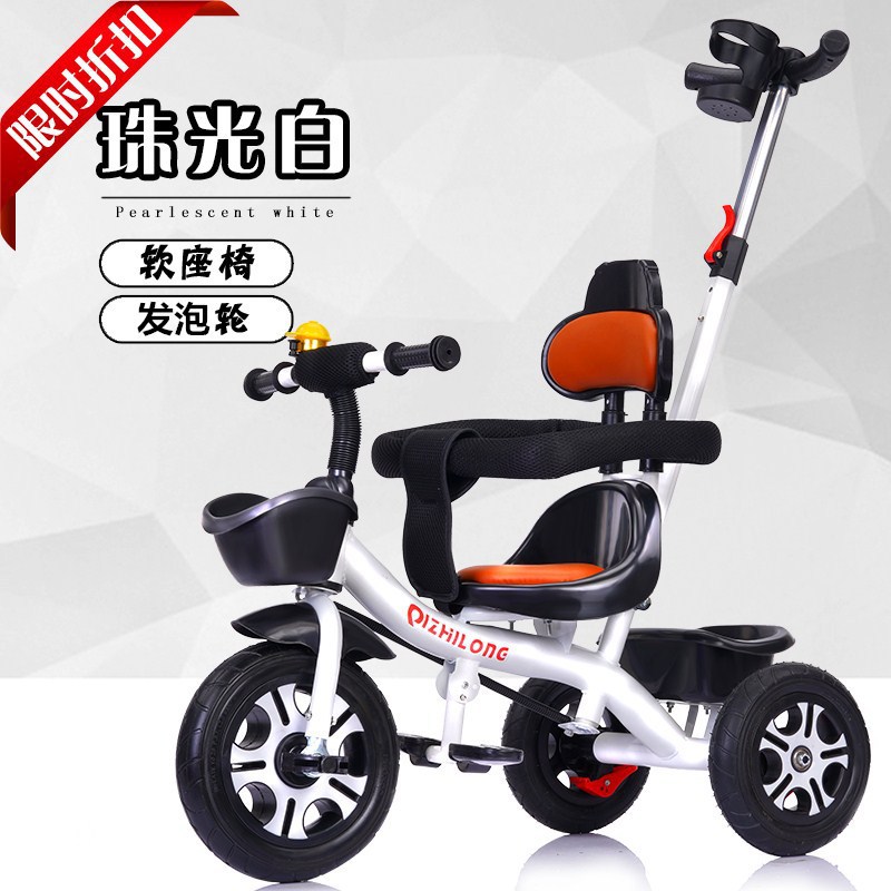 Asiento suave grande triciclo para niños bicicleta 1-3-5 años cochecito ligero bicicleta bebé bicicleta