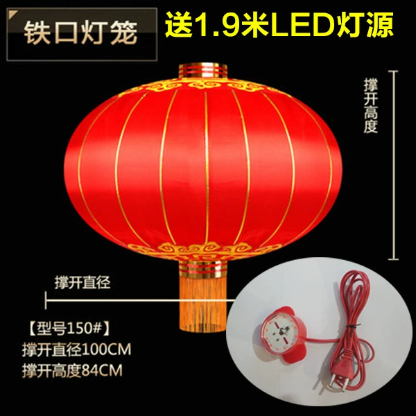 Flashlight, travel waterproof silk durable iron supplement