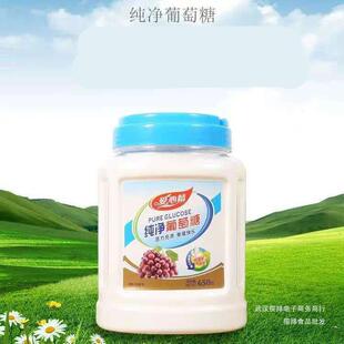 ʳ�������Ƿ۹��b���wʳƷ����ͯ�W�����������a���\�ӽ���Ĭ�J�