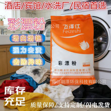 ��Ư�۸�ϴ�ꌣ�ò�Ư��ȥ�nȥ�S����ȥ�۲�Ư��25kg50���������l